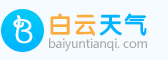 全国天气